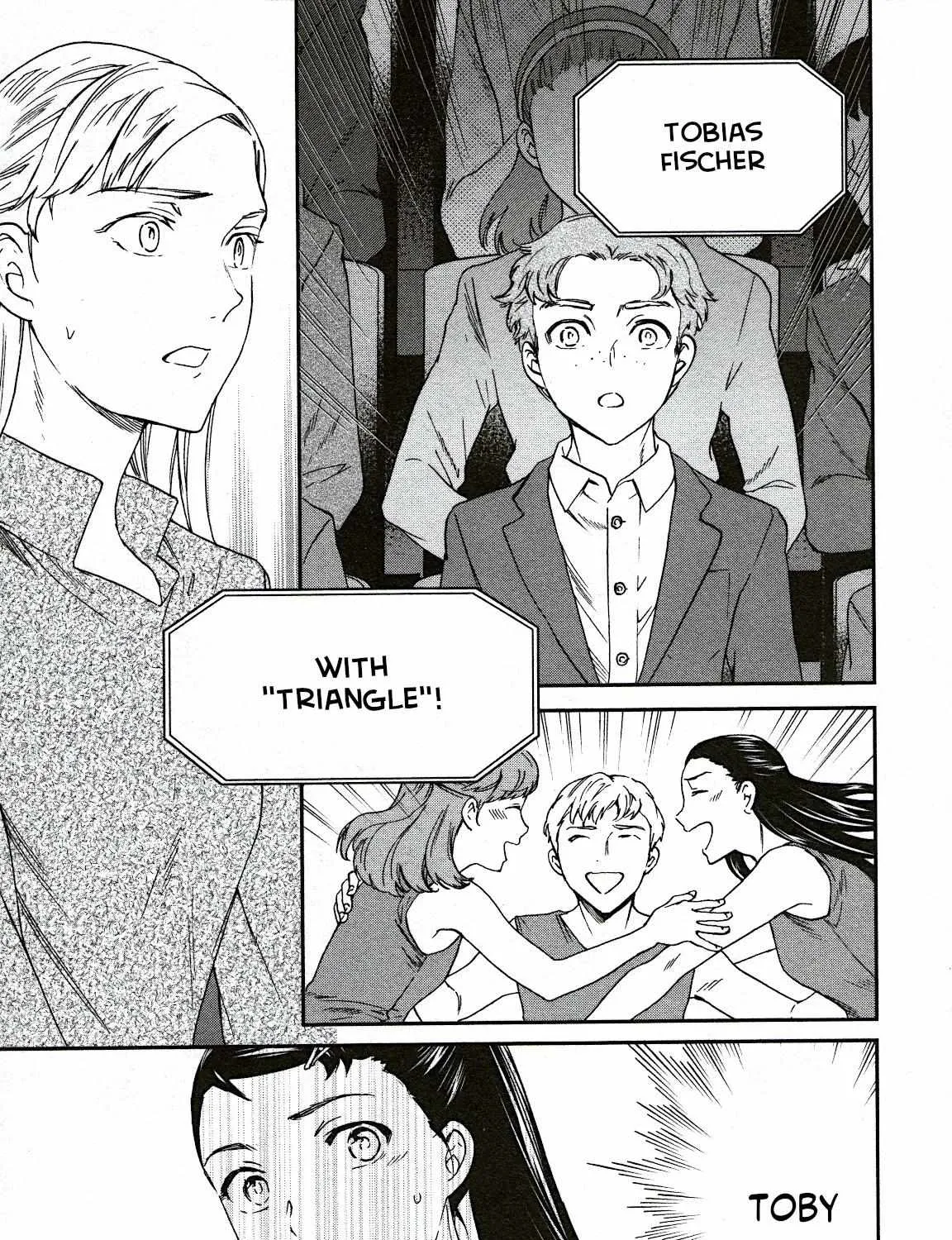 Kenrantaru Grande ScÃ¨ne Chapter 94 page 33 - 