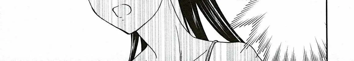 Kenrantaru Grande ScÃ¨ne Chapter 94 page 34 - 