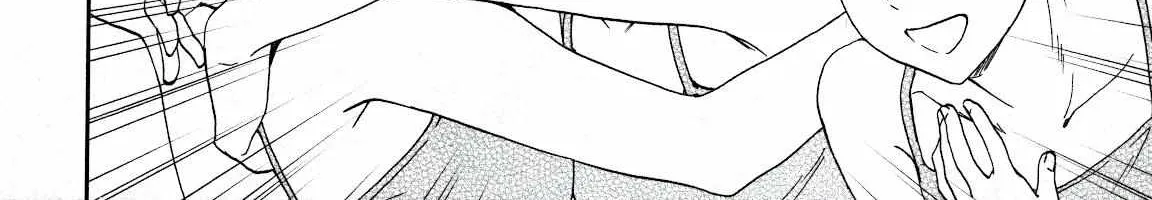 Kenrantaru Grande ScÃ¨ne Chapter 94 page 36 - 