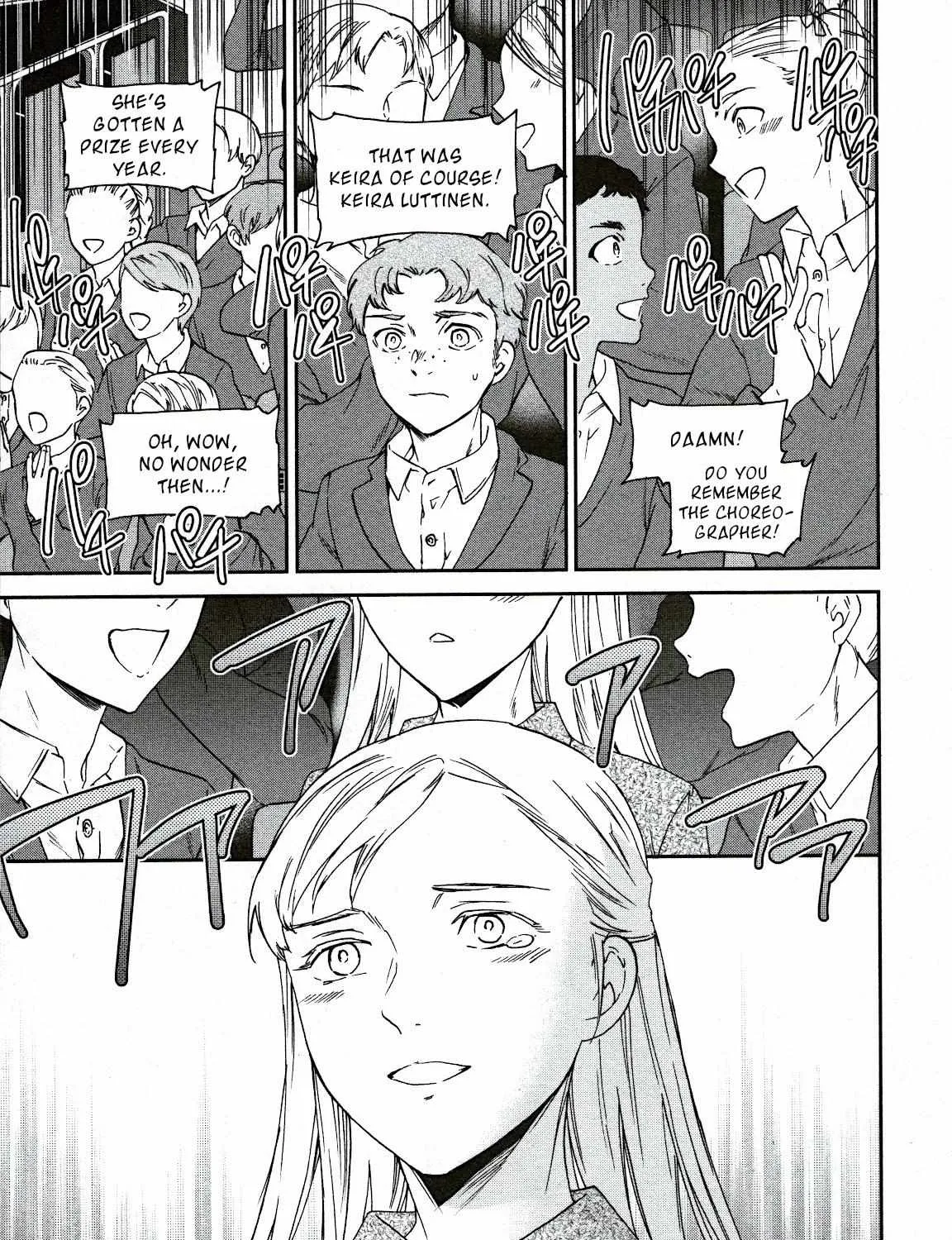 Kenrantaru Grande ScÃ¨ne Chapter 94 page 5 - 