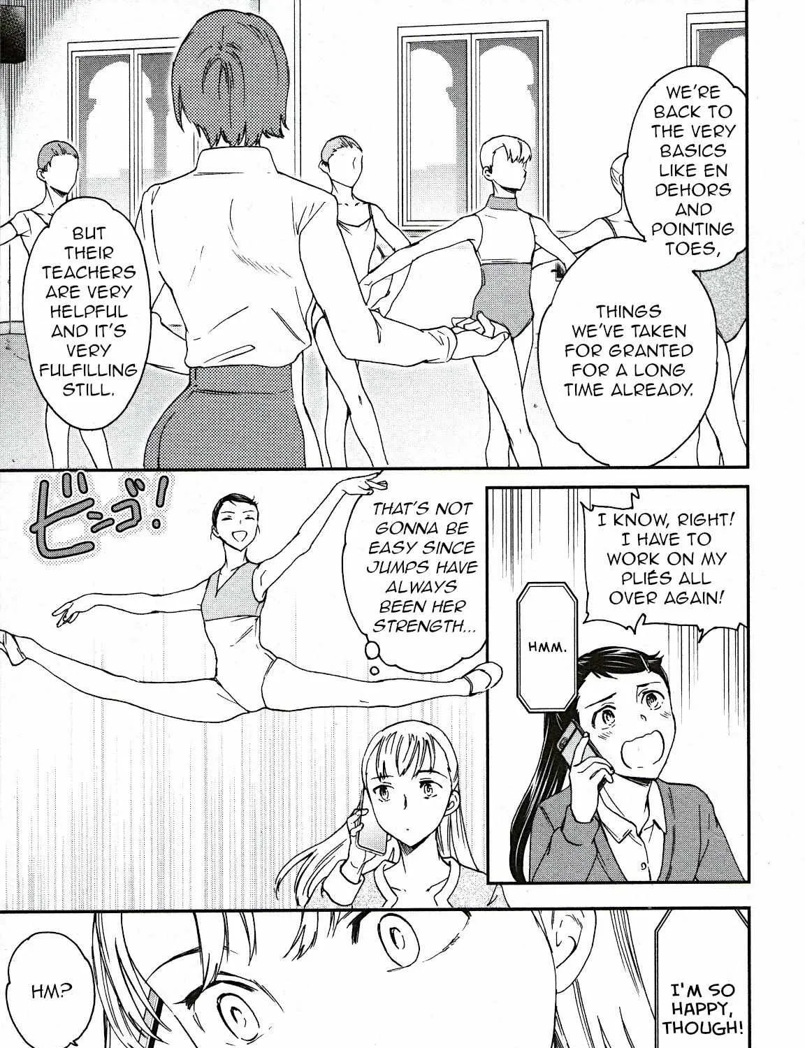 Kenrantaru Grande ScÃ¨ne Chapter 94 page 45 - 