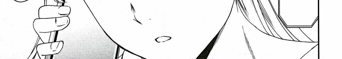 Kenrantaru Grande ScÃ¨ne Chapter 94 page 46 - 
