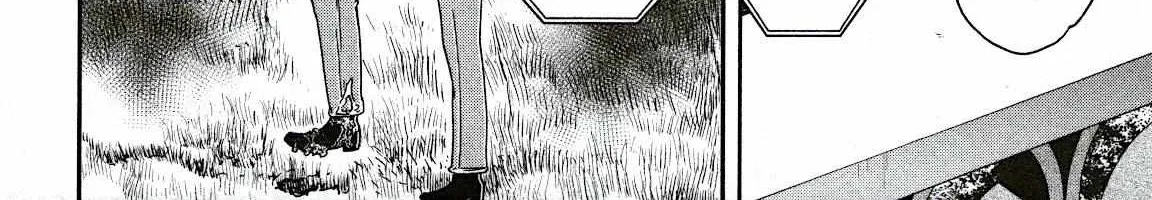 Kenrantaru Grande ScÃ¨ne Chapter 94 page 48 - 