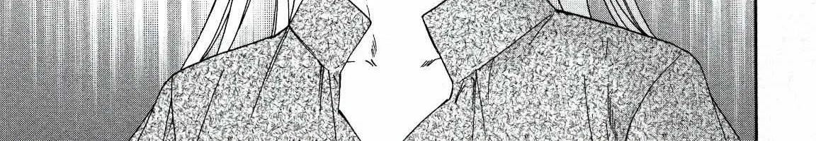 Kenrantaru Grande ScÃ¨ne Chapter 94 page 6 - 