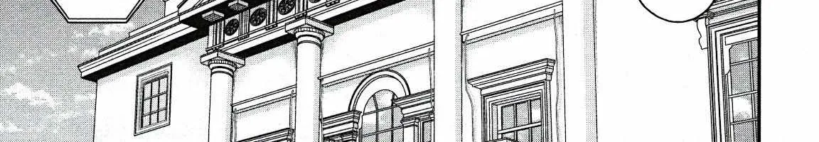 Kenrantaru Grande ScÃ¨ne Chapter 94 page 54 - 
