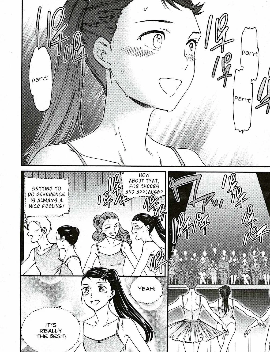 Kenrantaru Grande ScÃ¨ne Chapter 94 page 7 - 