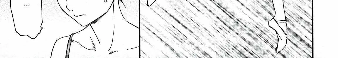 Kenrantaru Grande ScÃ¨ne Chapter 94 page 66 - 