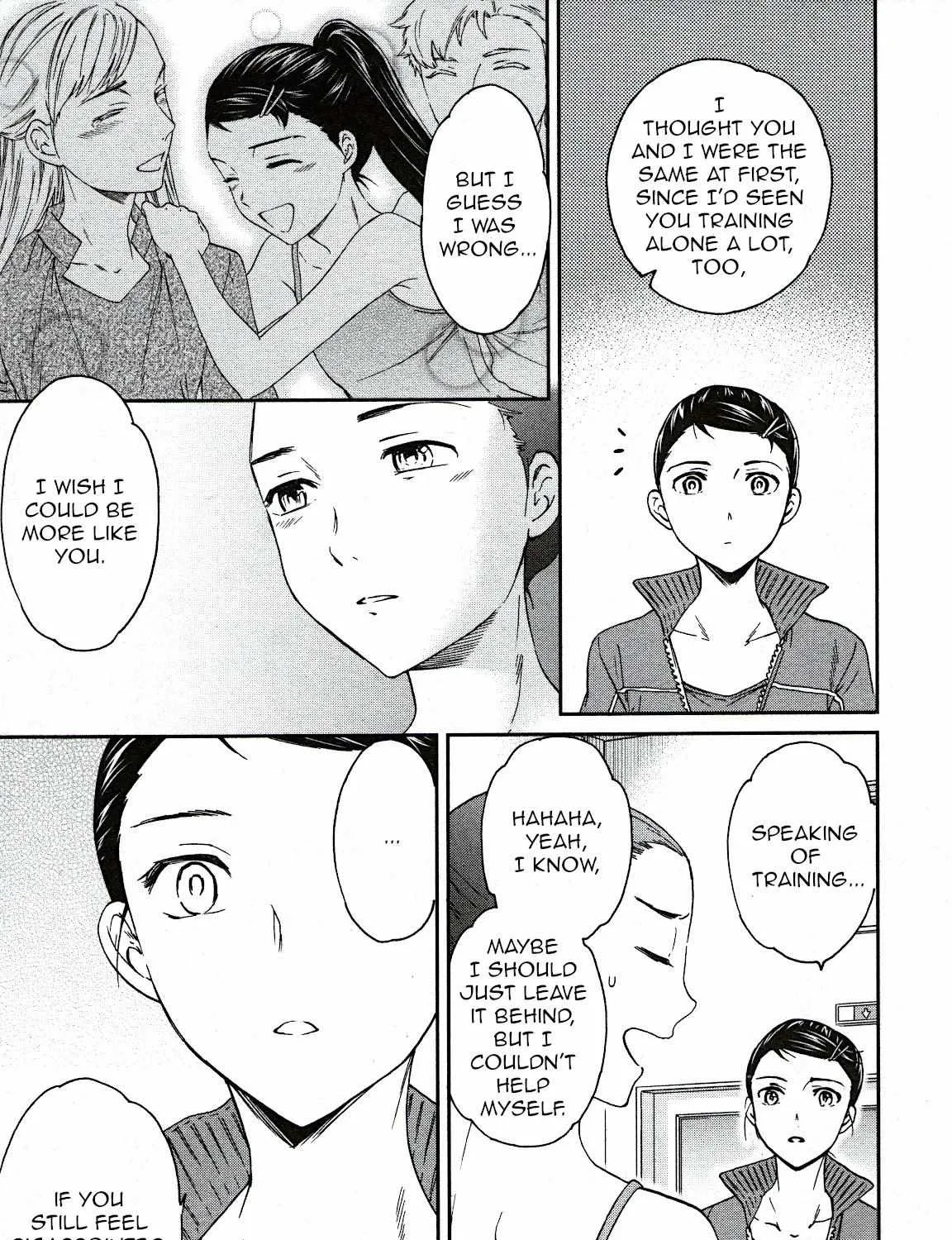 Kenrantaru Grande ScÃ¨ne Chapter 94 page 69 - 