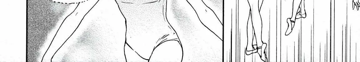Kenrantaru Grande ScÃ¨ne Chapter 94 page 8 - 