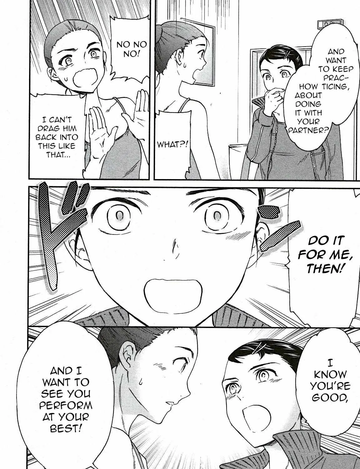 Kenrantaru Grande ScÃ¨ne Chapter 94 page 71 - 