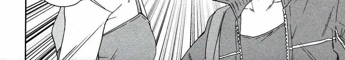 Kenrantaru Grande ScÃ¨ne Chapter 94 page 72 - 