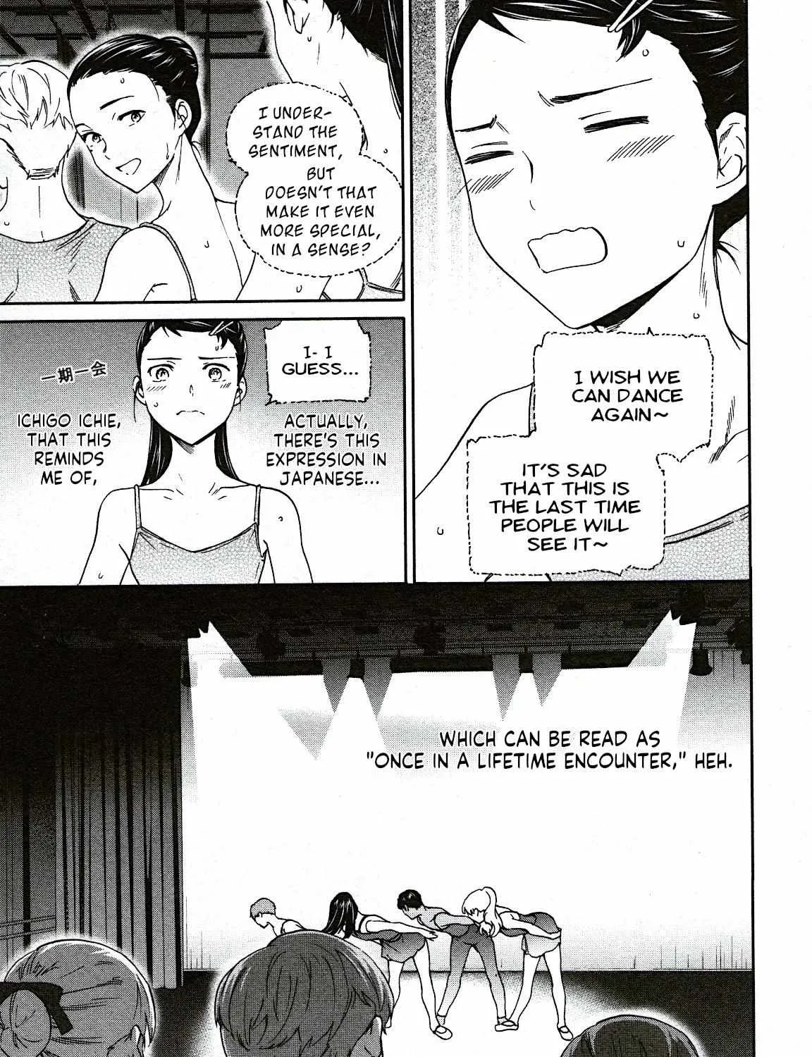 Kenrantaru Grande ScÃ¨ne Chapter 94 page 9 - 