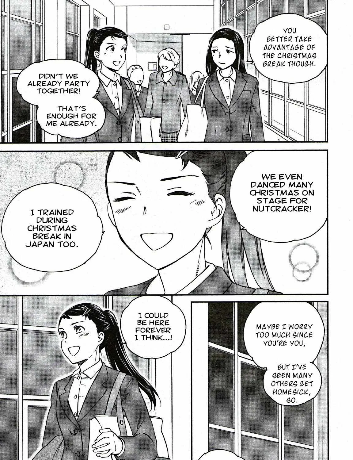 Kenrantaru Grande ScÃ¨ne Chapter 95 page 17 - 