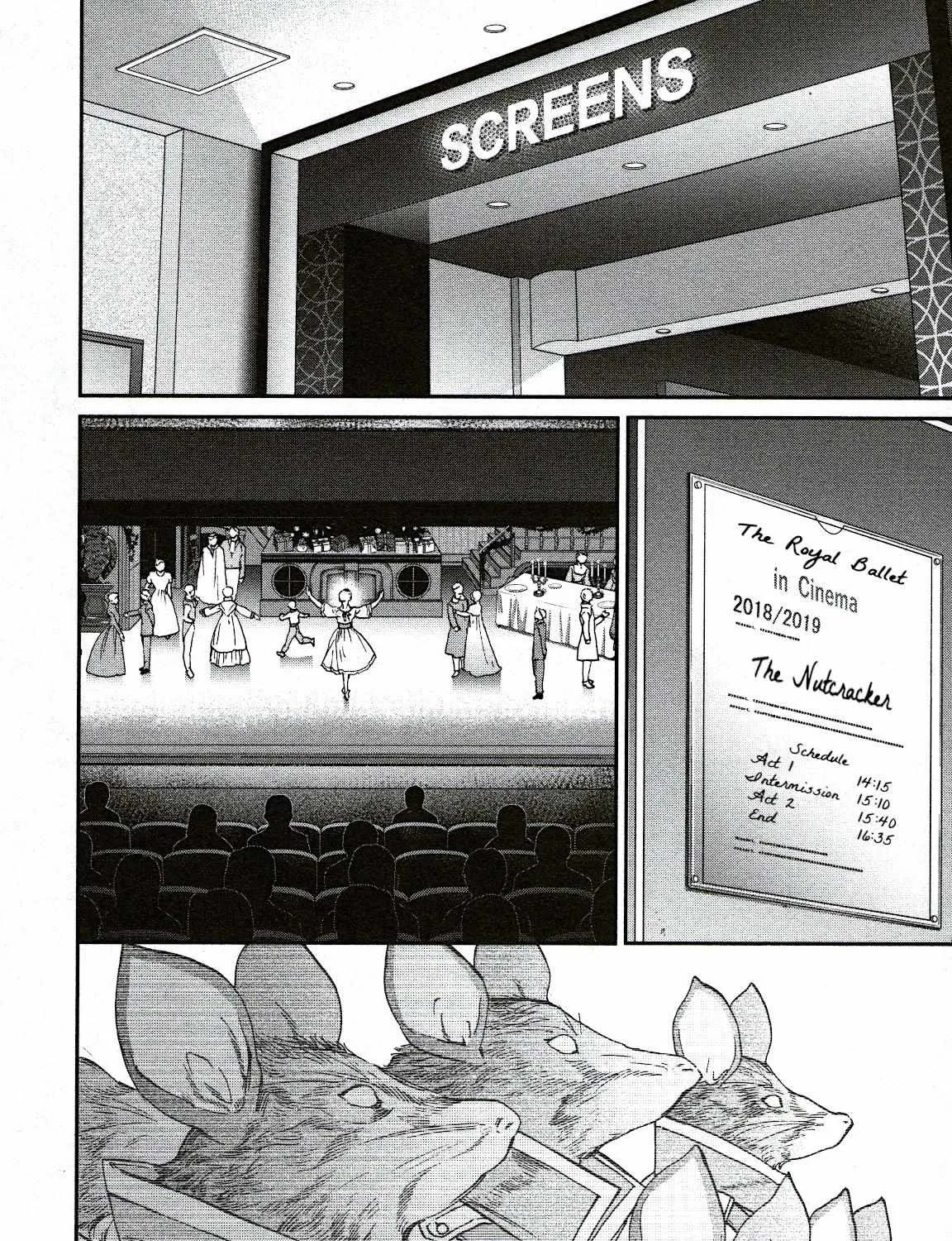 Kenrantaru Grande ScÃ¨ne Chapter 95 page 3 - 