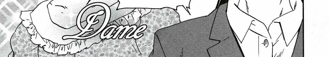 Kenrantaru Grande ScÃ¨ne Chapter 95 page 26 - 