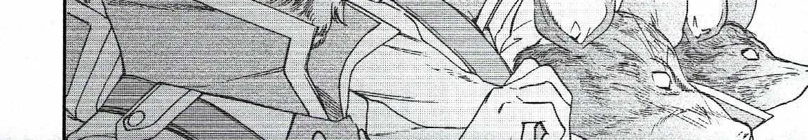 Kenrantaru Grande ScÃ¨ne Chapter 95 page 4 - 