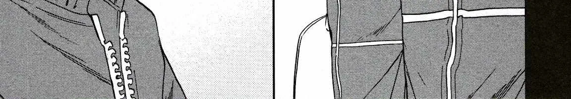 Kenrantaru Grande ScÃ¨ne Chapter 95 page 34 - 