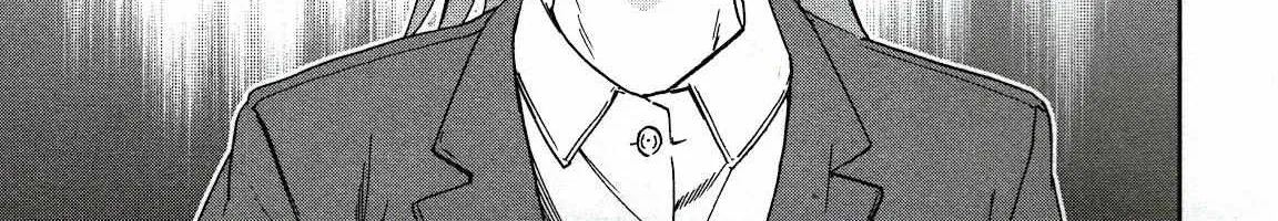Kenrantaru Grande ScÃ¨ne Chapter 95 page 38 - 