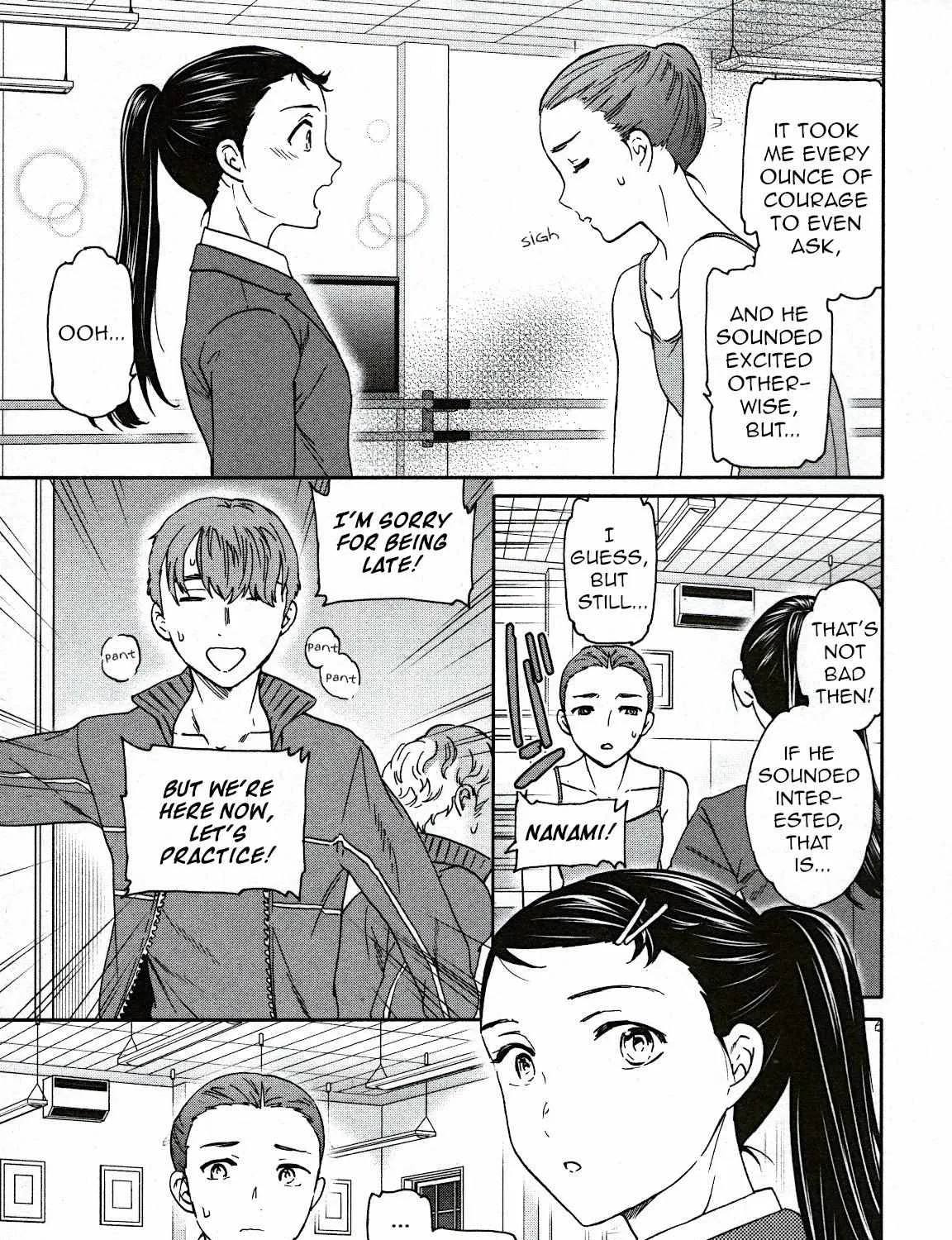 Kenrantaru Grande ScÃ¨ne Chapter 95 page 41 - 