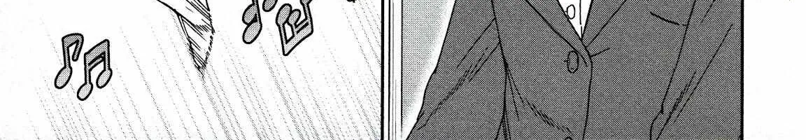 Kenrantaru Grande ScÃ¨ne Chapter 95 page 46 - 