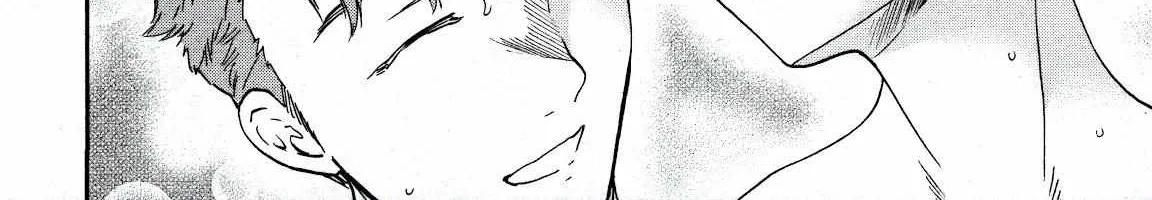 Kenrantaru Grande ScÃ¨ne Chapter 95 page 48 - 