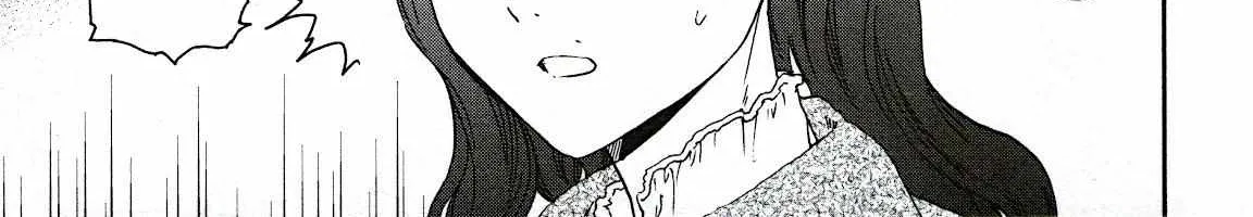 Kenrantaru Grande ScÃ¨ne Chapter 95 page 6 - 