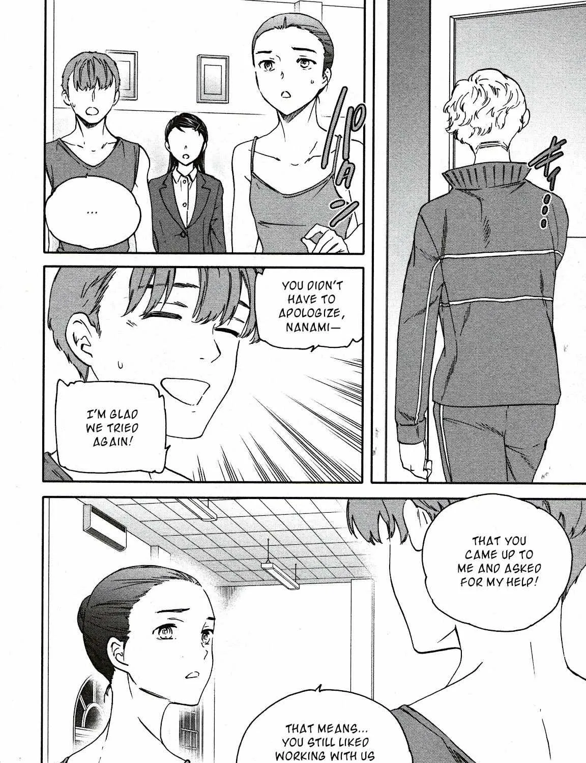 Kenrantaru Grande ScÃ¨ne Chapter 95 page 59 - 