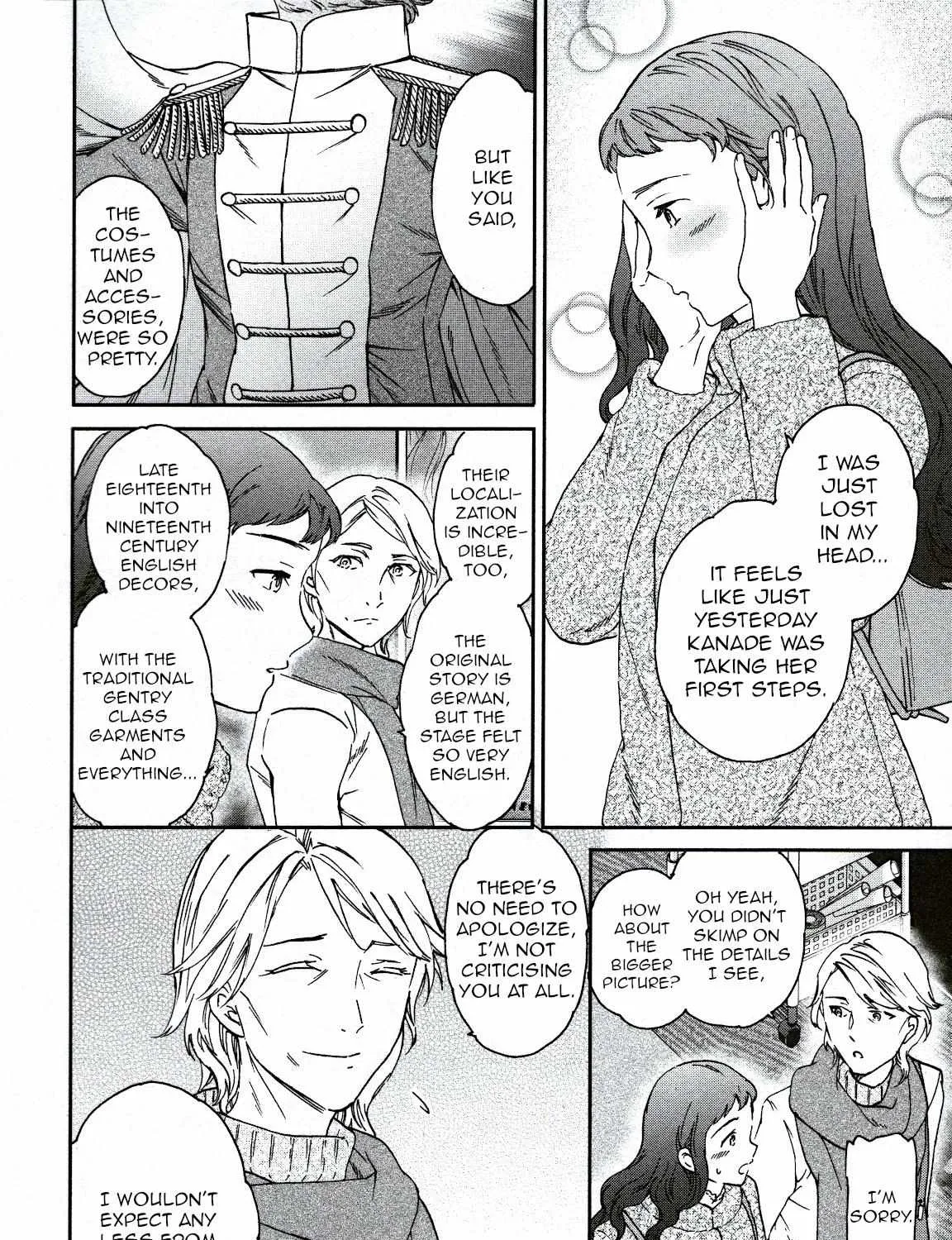 Kenrantaru Grande ScÃ¨ne Chapter 95 page 7 - 
