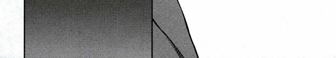 Kenrantaru Grande ScÃ¨ne Chapter 95 page 72 - 