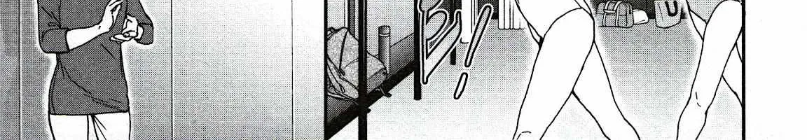 Kenrantaru Grande ScÃ¨ne Chapter 96 page 11 - 