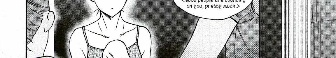 Kenrantaru Grande ScÃ¨ne Chapter 96 page 13 - 