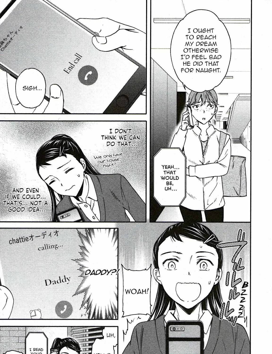 Kenrantaru Grande ScÃ¨ne Chapter 96 page 26 - 
