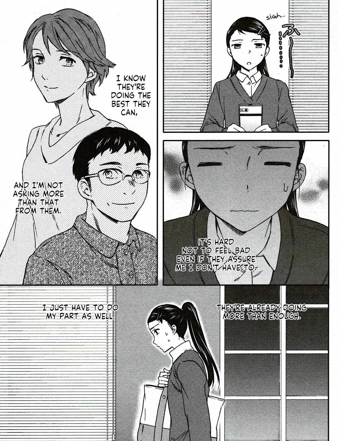 Kenrantaru Grande ScÃ¨ne Chapter 96 page 32 - 