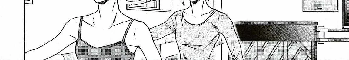 Kenrantaru Grande ScÃ¨ne Chapter 96 page 37 - 