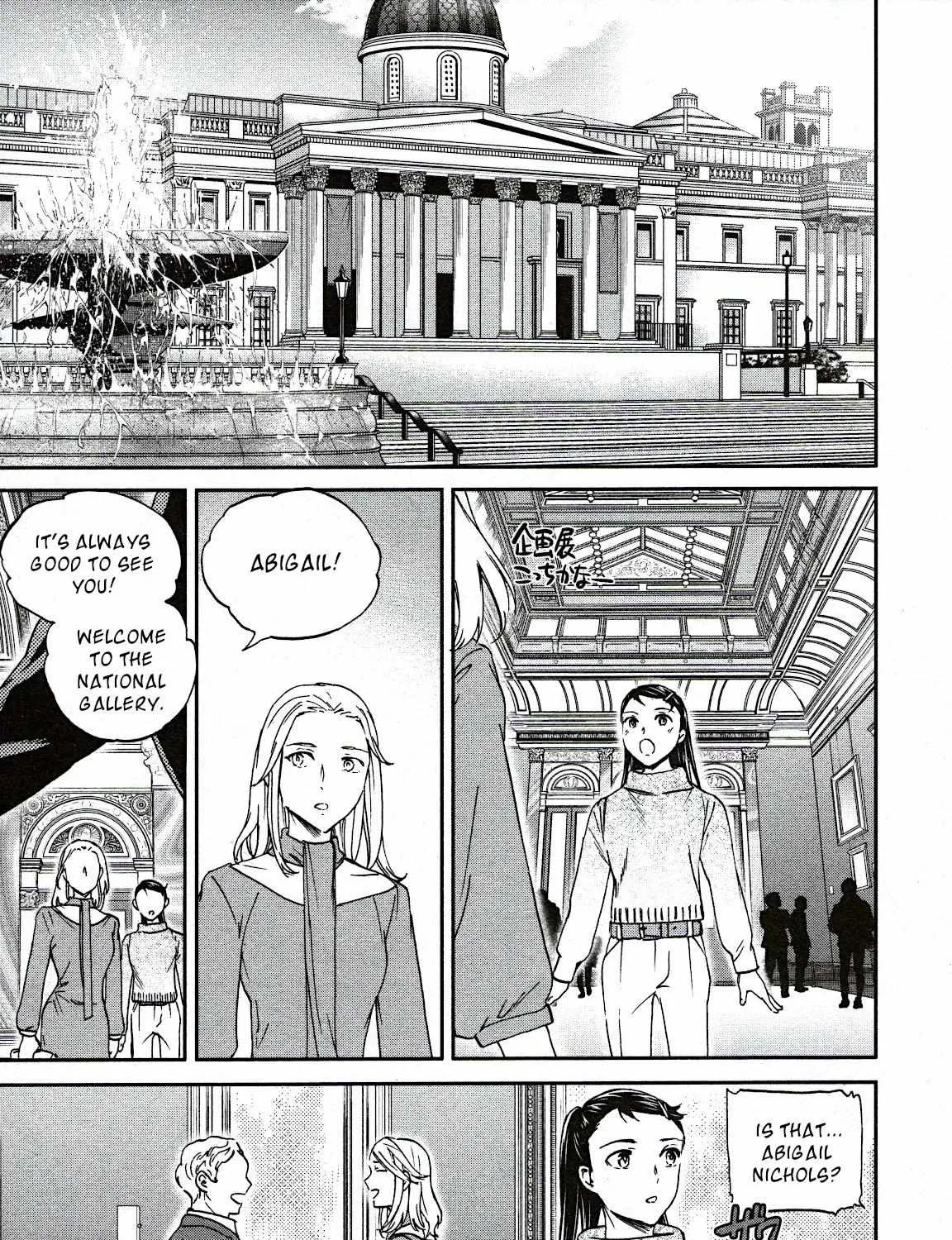 Kenrantaru Grande ScÃ¨ne Chapter 96 page 46 - 