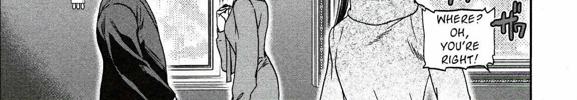Kenrantaru Grande ScÃ¨ne Chapter 96 page 47 - 