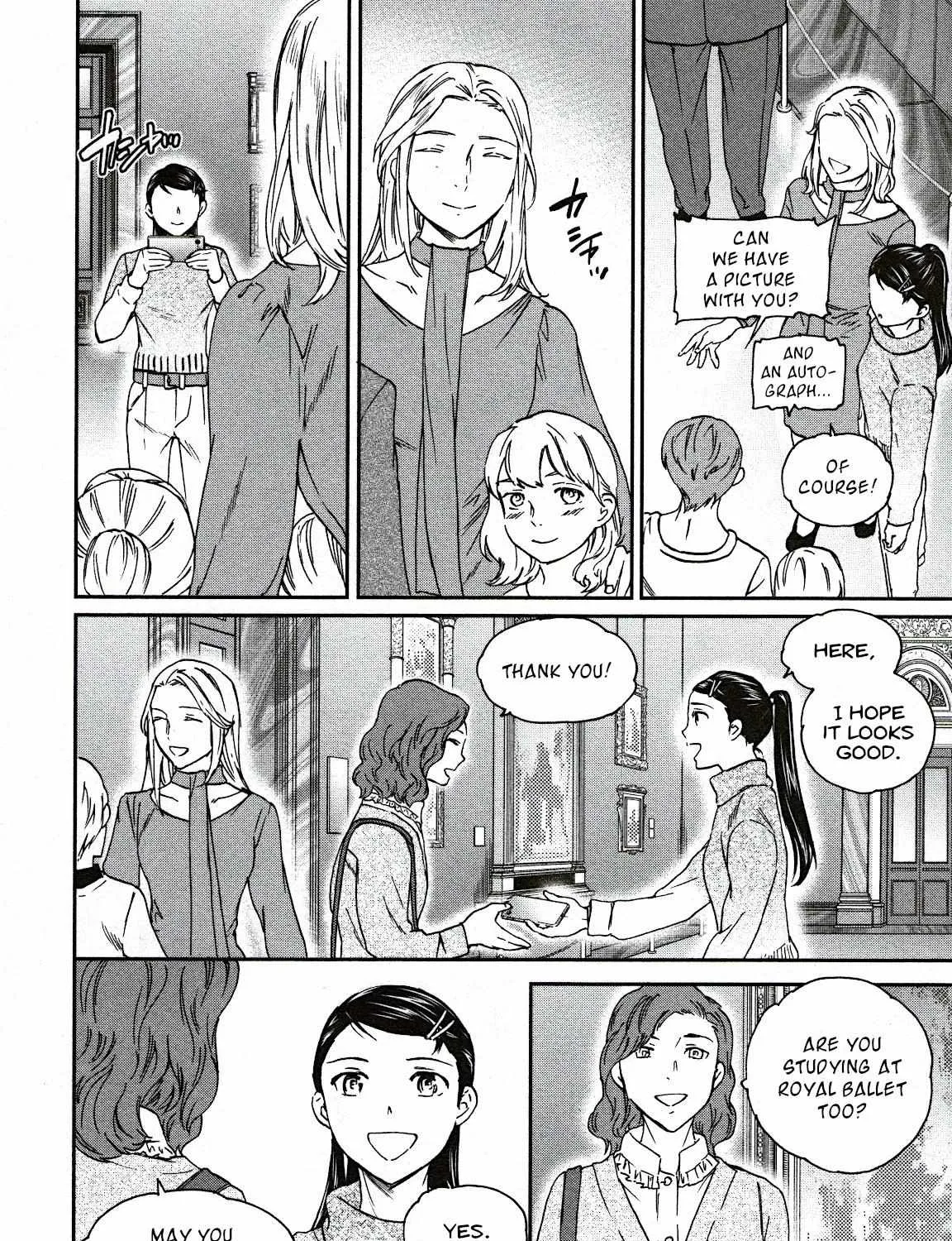 Kenrantaru Grande ScÃ¨ne Chapter 96 page 48 - 