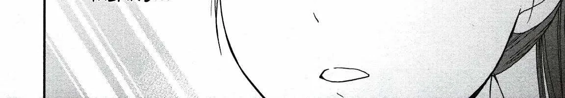 Kenrantaru Grande ScÃ¨ne Chapter 96 page 61 - 