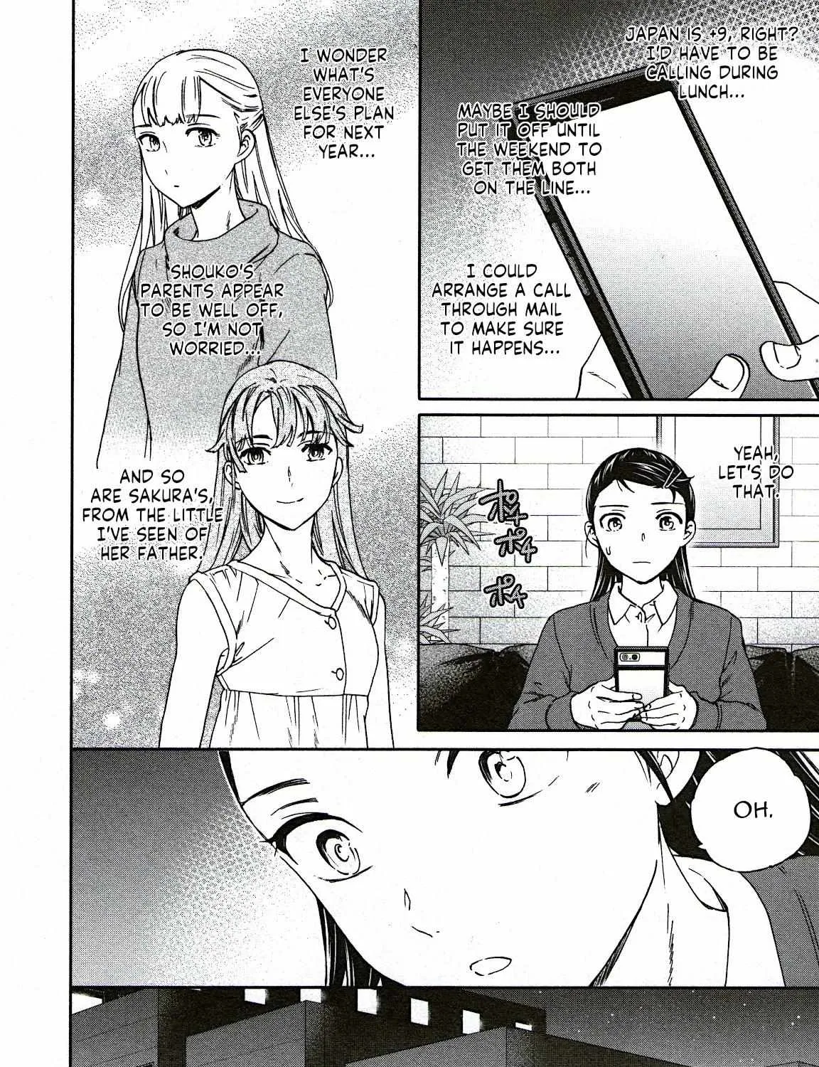 Kenrantaru Grande ScÃ¨ne Chapter 96 page 8 - 