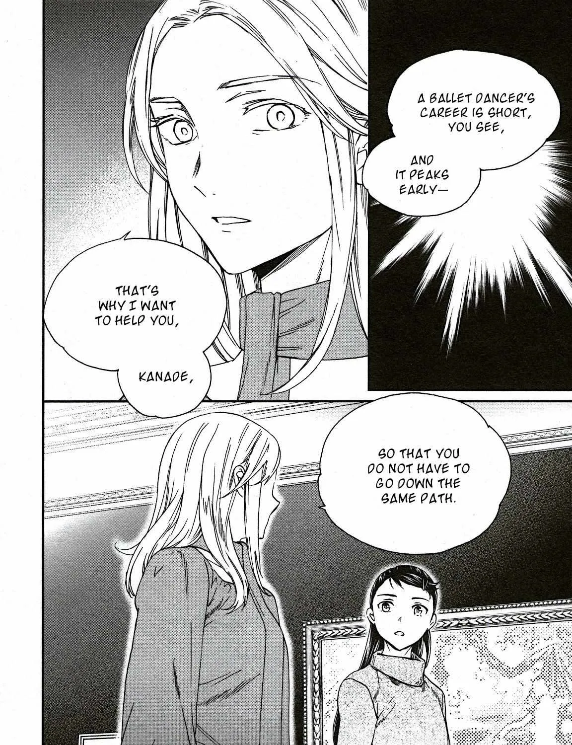 Kenrantaru Grande ScÃ¨ne Chapter 96 page 72 - 
