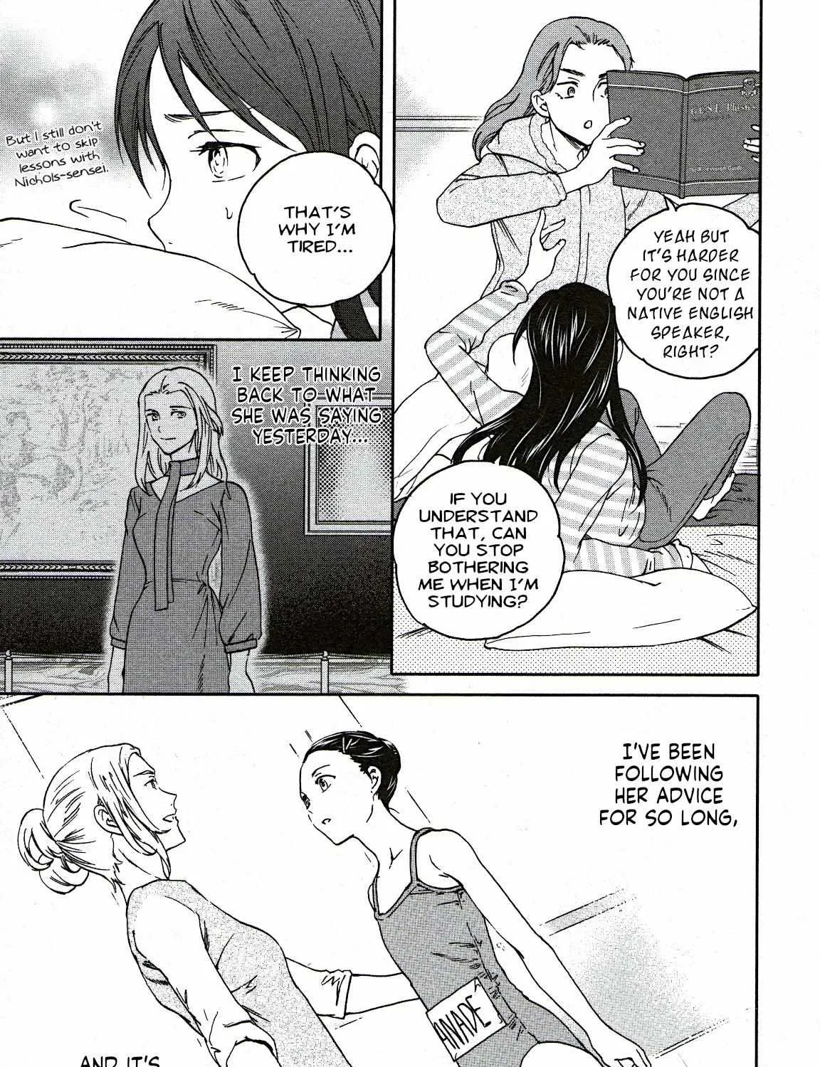 Kenrantaru Grande ScÃ¨ne Chapter 97 page 14 - 