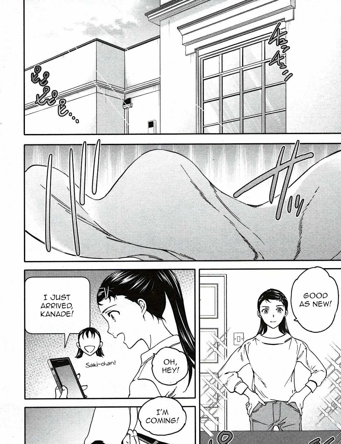 Kenrantaru Grande ScÃ¨ne Chapter 97 page 48 - 