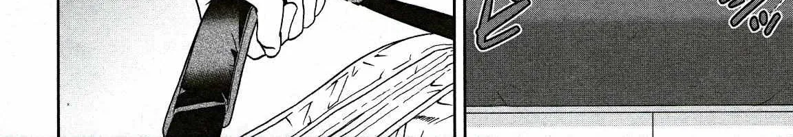 Kenrantaru Grande ScÃ¨ne Chapter 97 page 49 - 