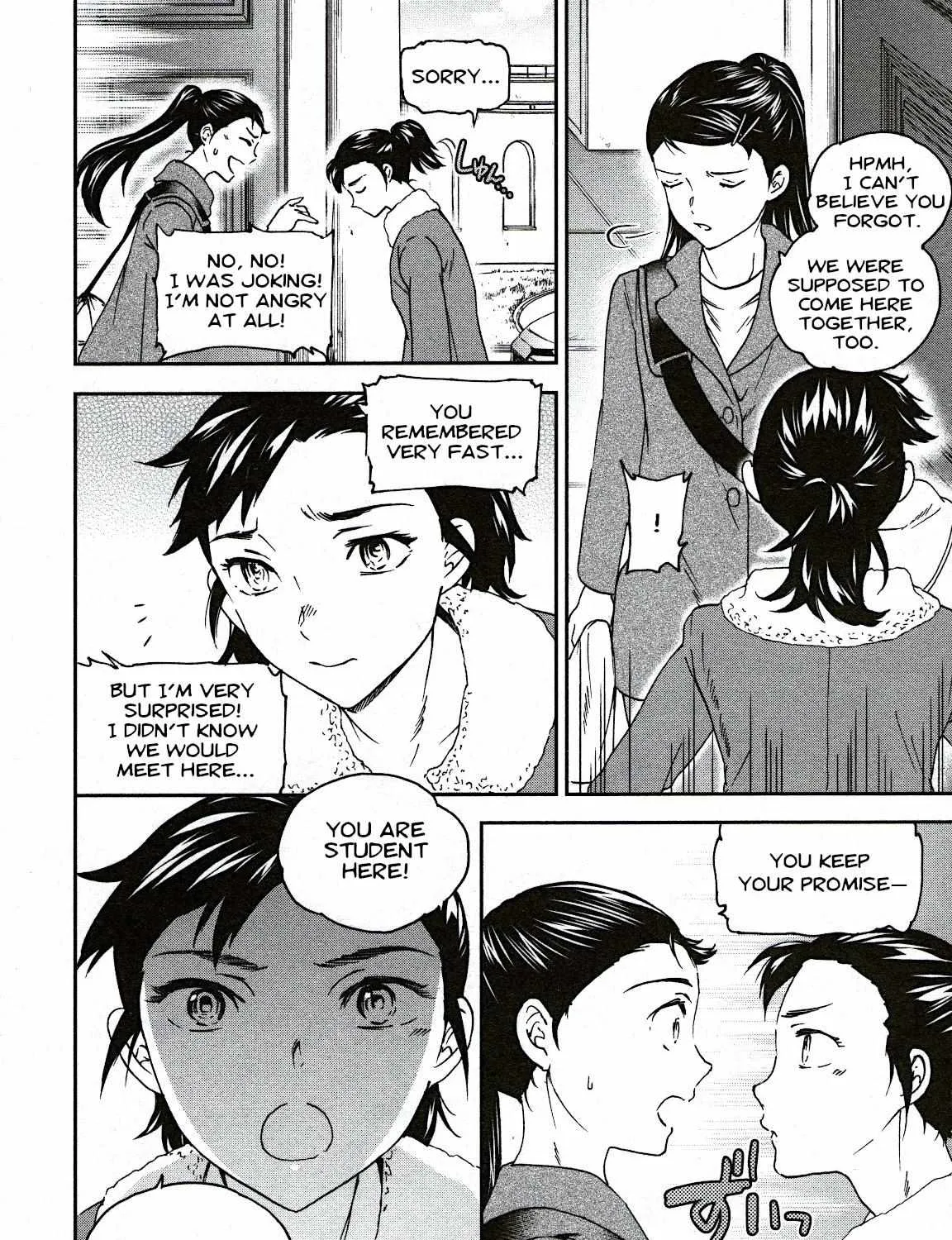 Kenrantaru Grande ScÃ¨ne Chapter 97 page 56 - 