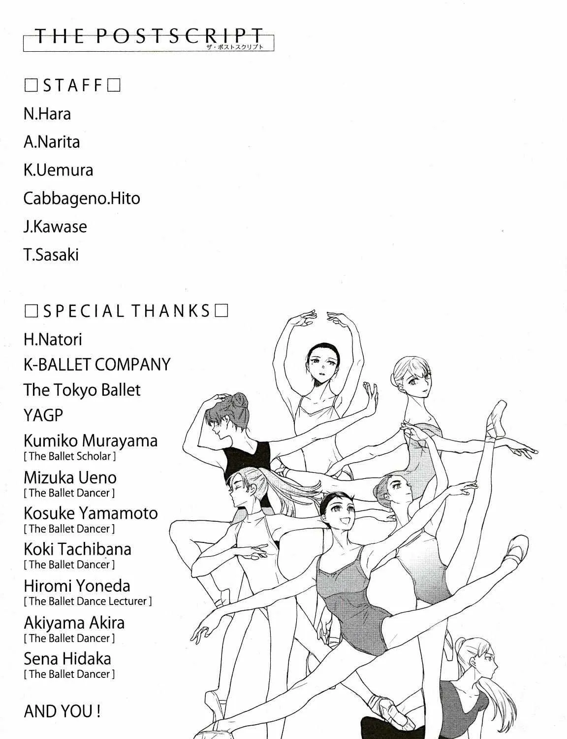 Kenrantaru Grande ScÃ¨ne Chapter 97 page 78 - 