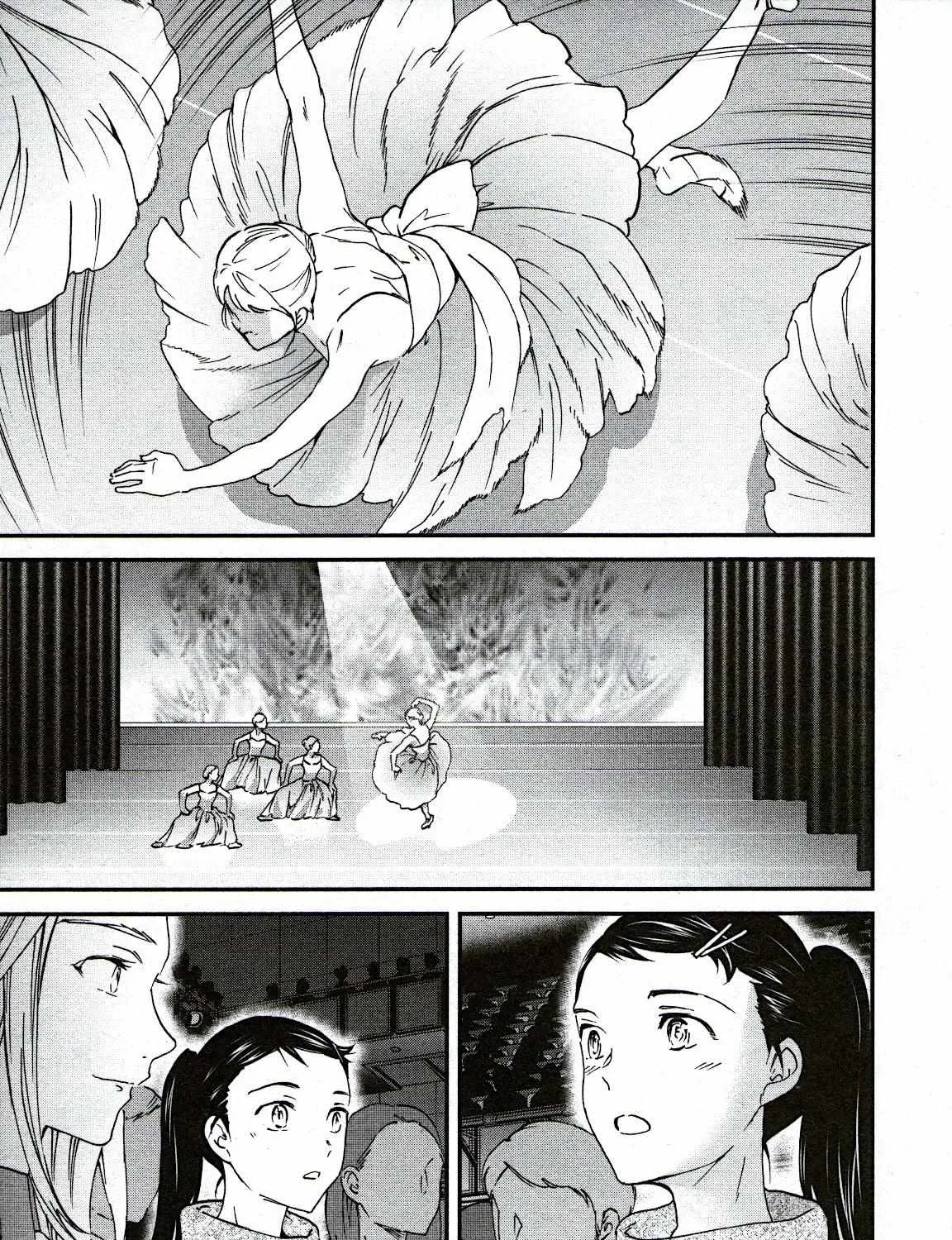 Kenrantaru Grande ScÃ¨ne Chapter 97 page 10 - 