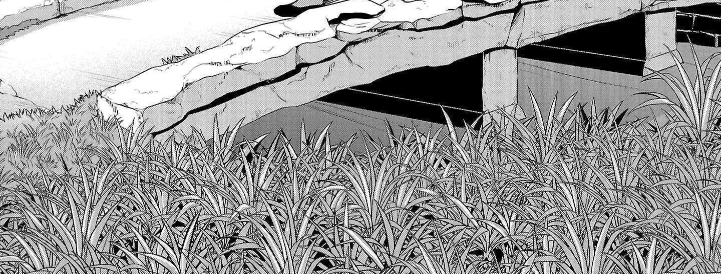 Kenrantaru Grande ScÃ¨ne Chapter 98 page 2 - 