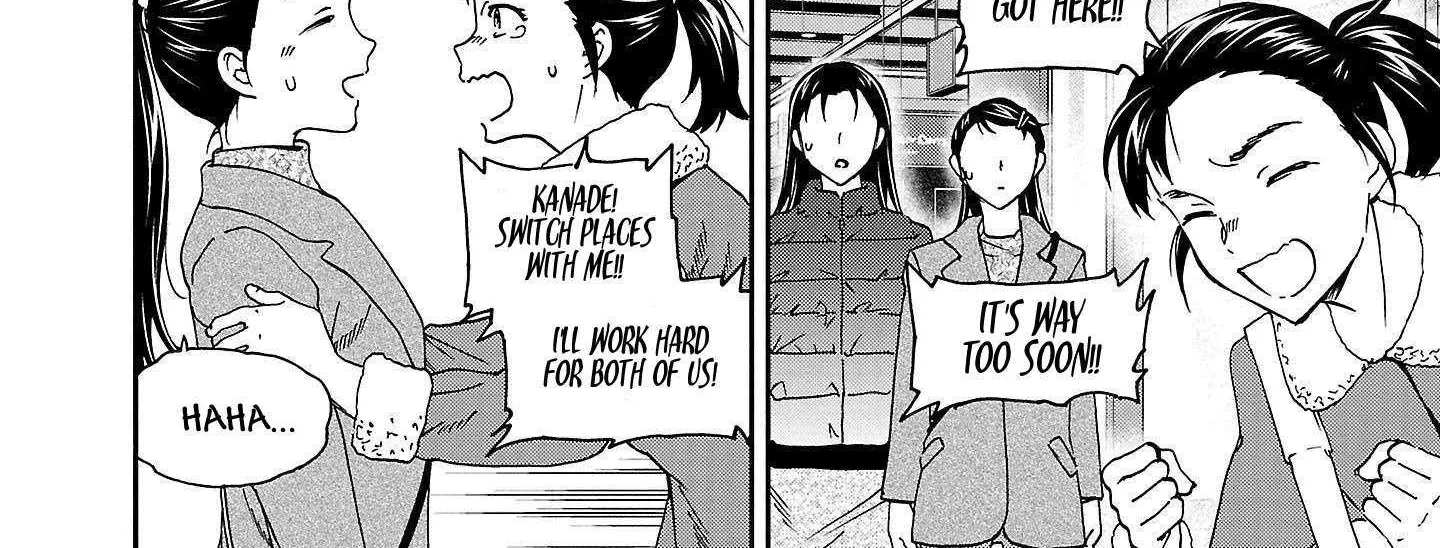Kenrantaru Grande ScÃ¨ne Chapter 98 page 8 - 