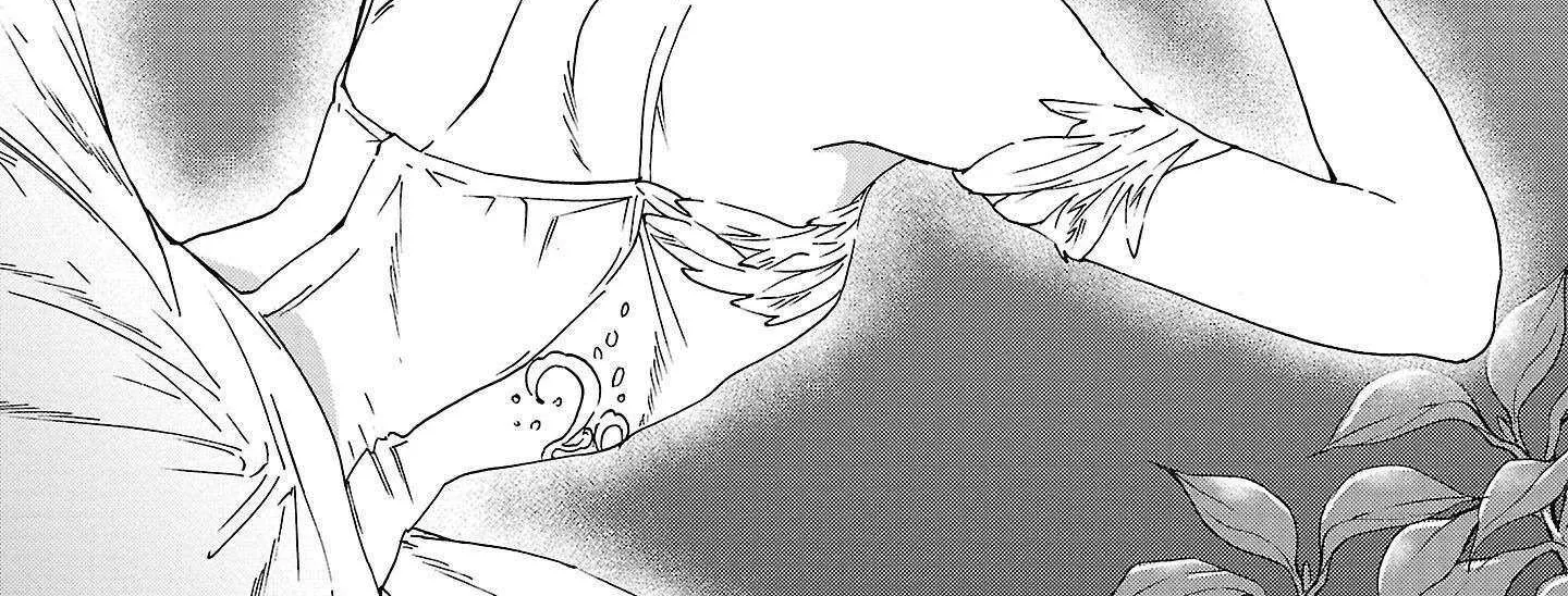 Kenrantaru Grande ScÃ¨ne Chapter 99 page 3 - 