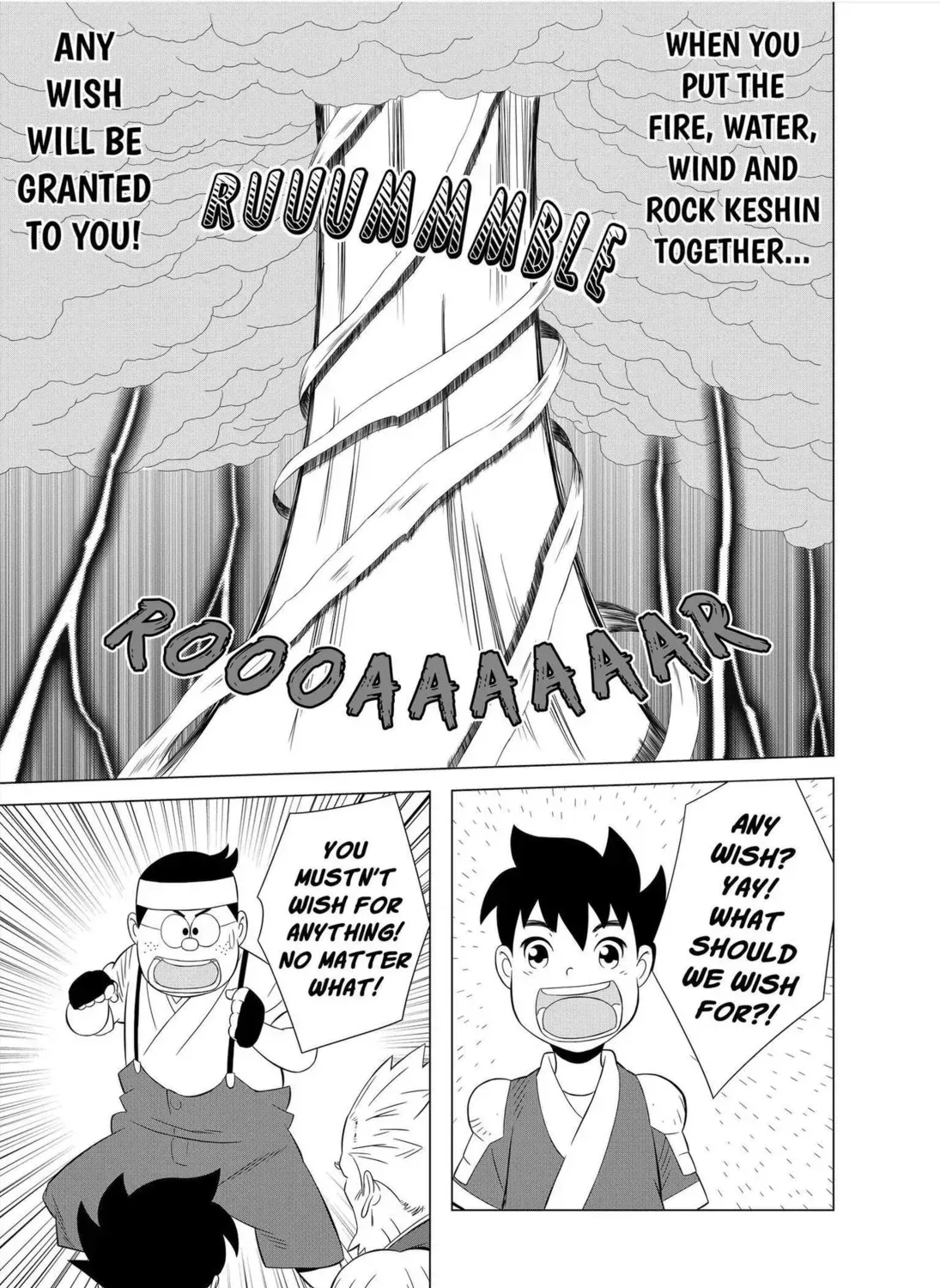 Read Kenshin chapter 12 image 16 on Lezhin
